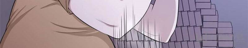 Page 42 of Chapter 60