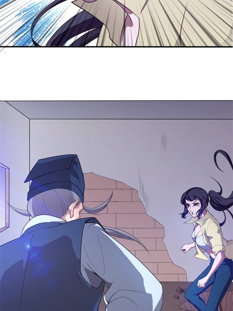 Page 5 of Chapter 61