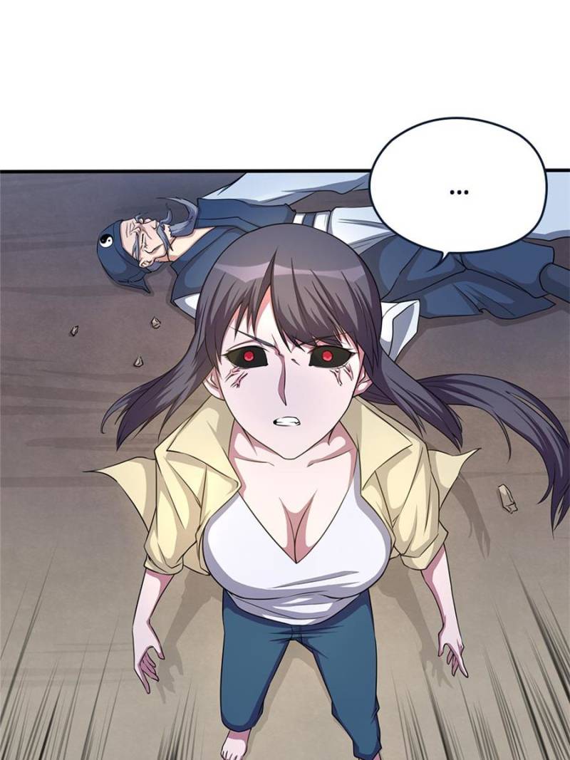 Page 1 of Chapter 62