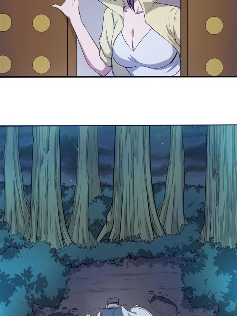Page 29 of Chapter 62