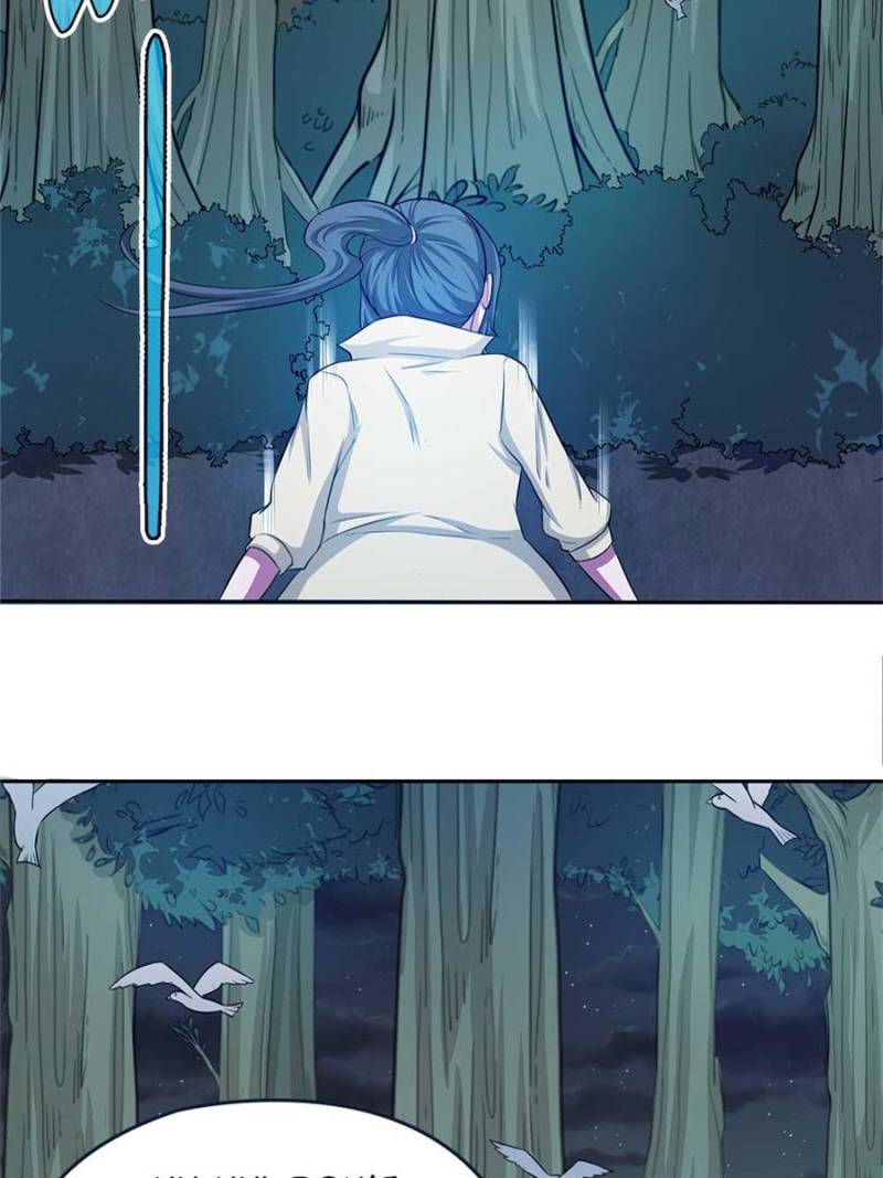 Page 33 of Chapter 62