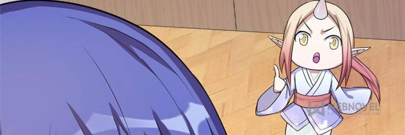 Page 12 of Chapter 69