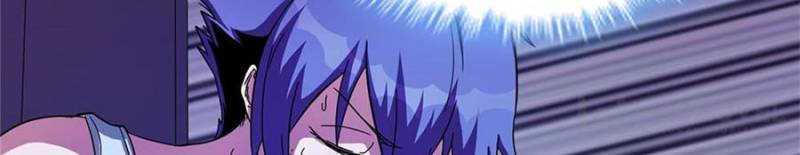 Page 51 of Chapter 7
