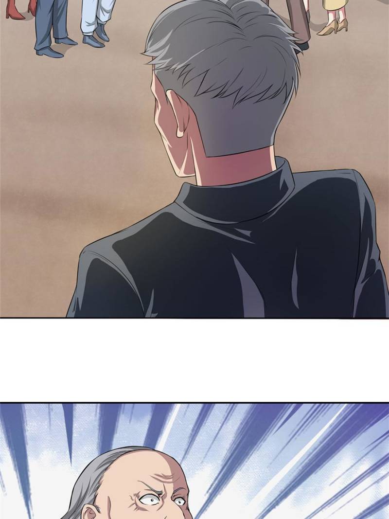 Page 17 of Chapter 70