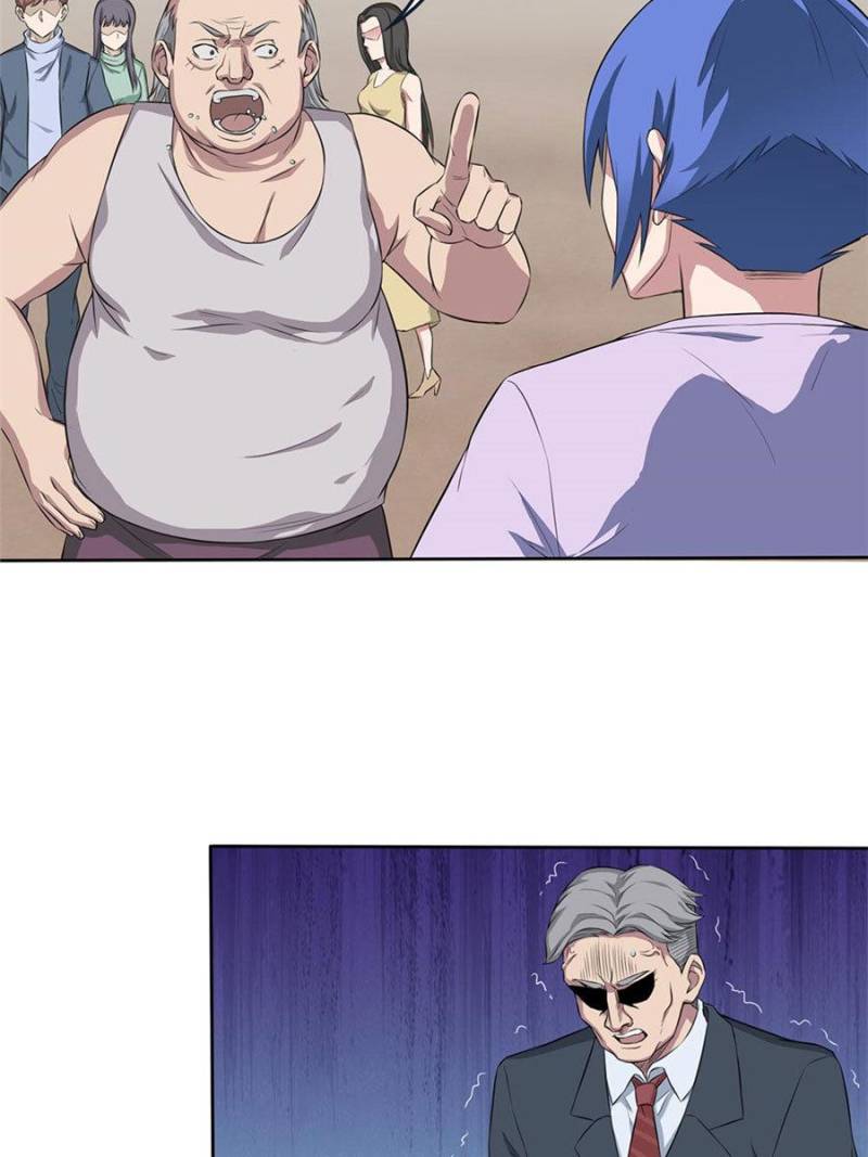 Page 5 of Chapter 71