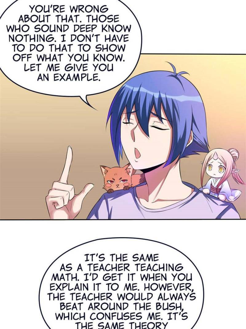 Page 12 of Chapter 73