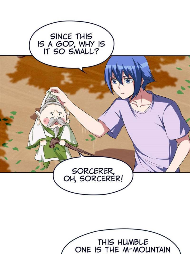 Page 1 of Chapter 74