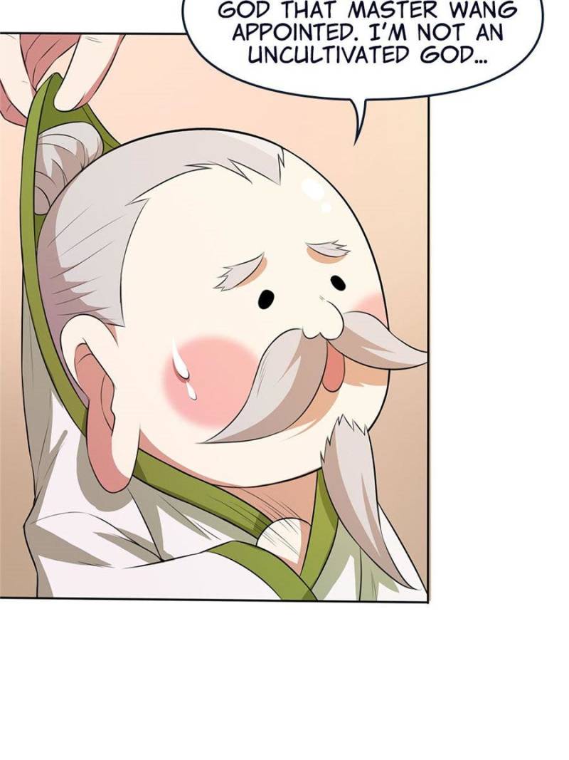 Page 2 of Chapter 74