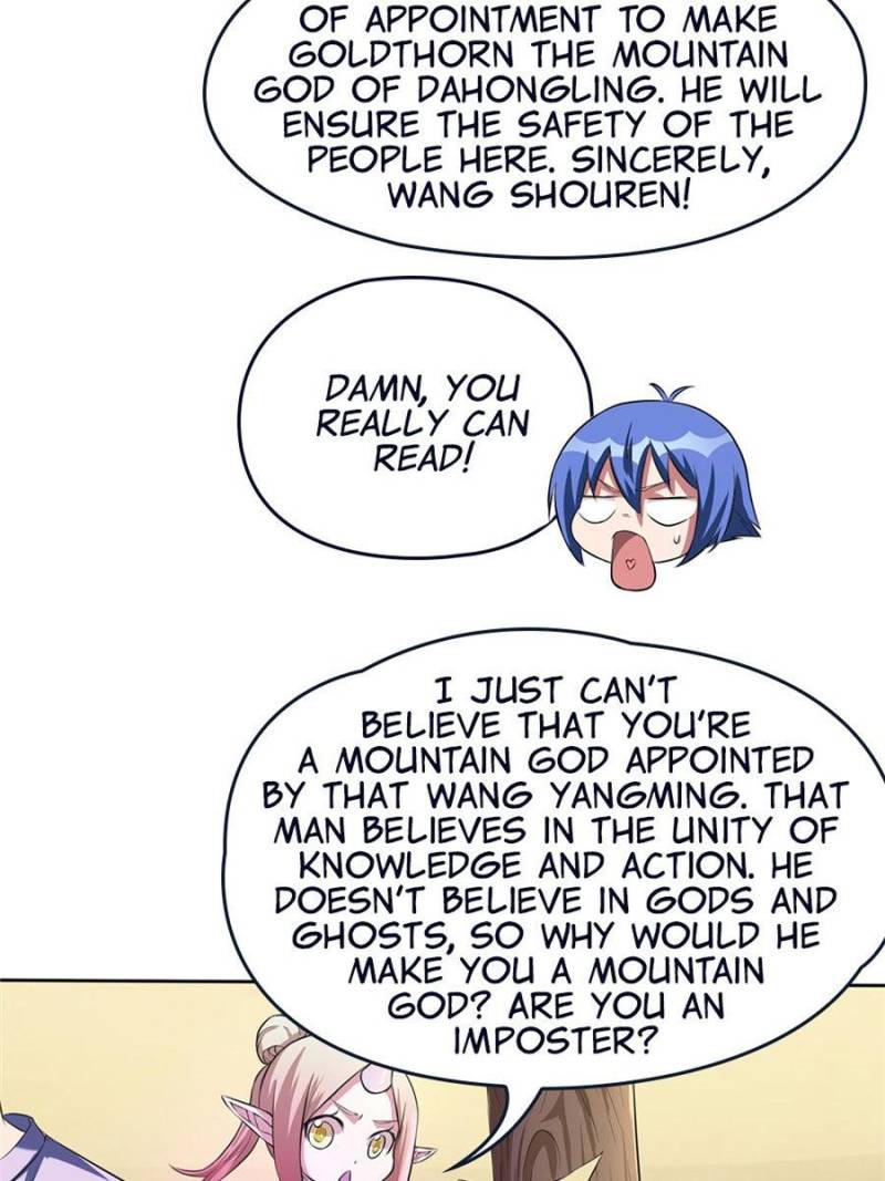 Page 8 of Chapter 74