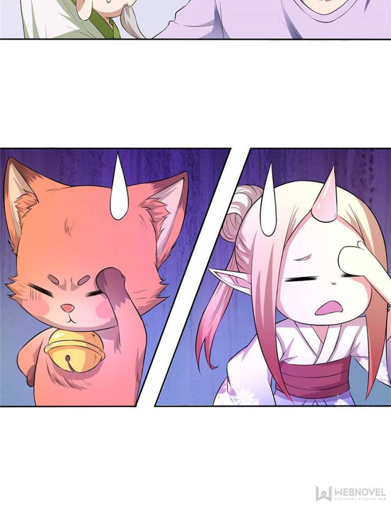 Page 14 of Chapter 74