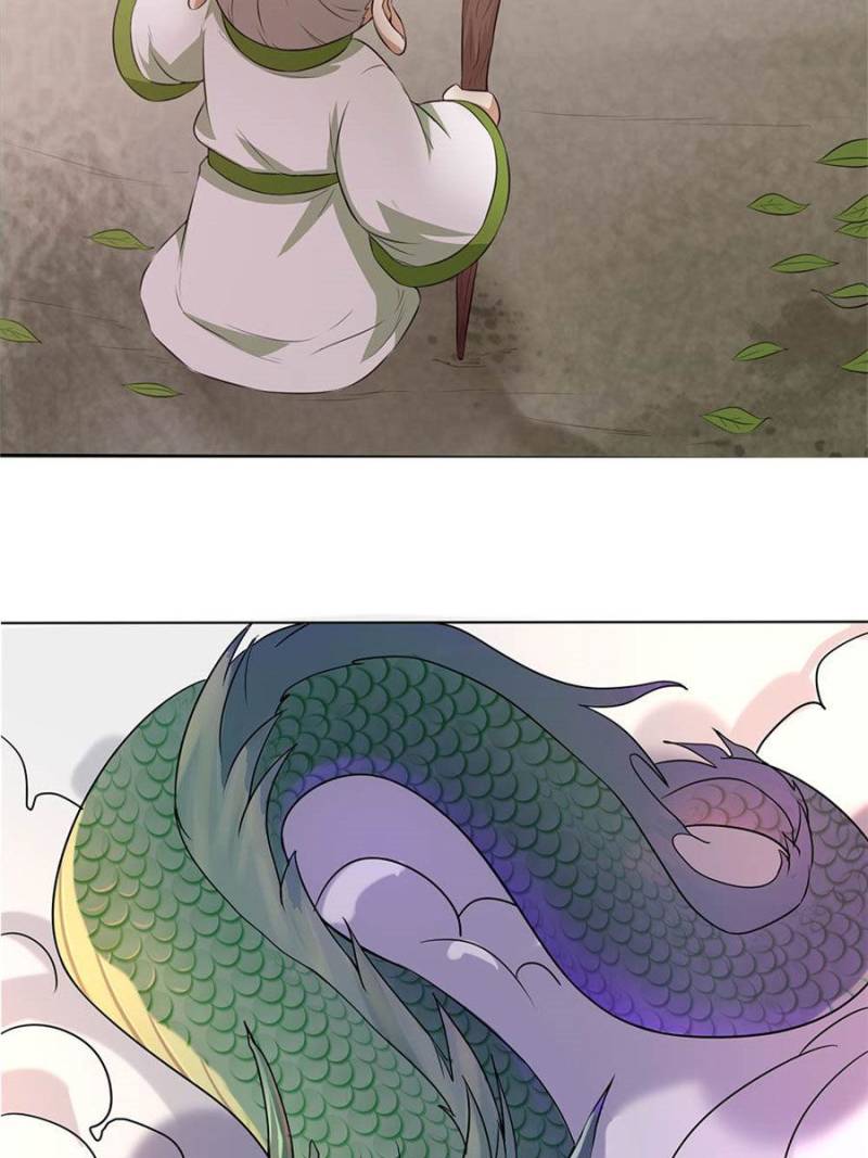 Page 32 of Chapter 74