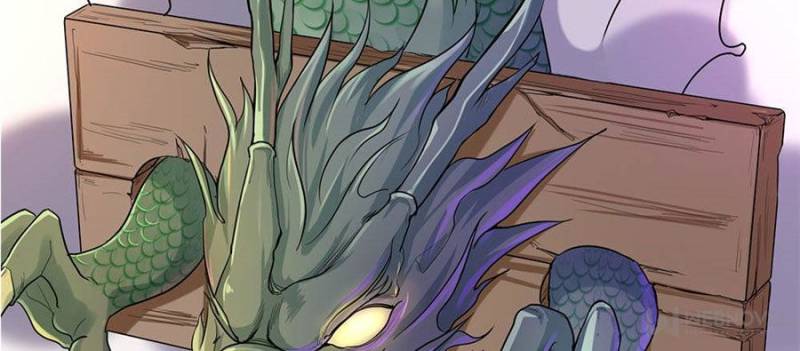 Page 33 of Chapter 74