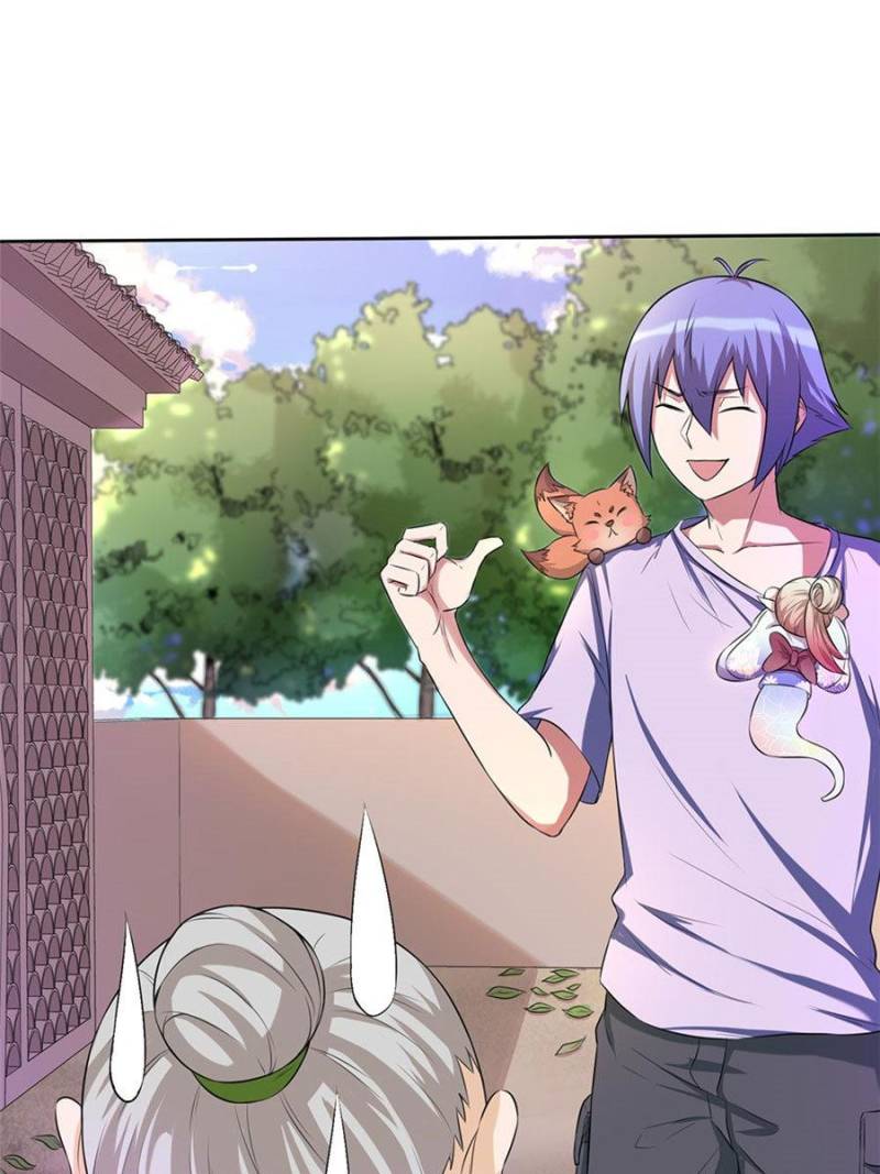 Page 13 of Chapter 75