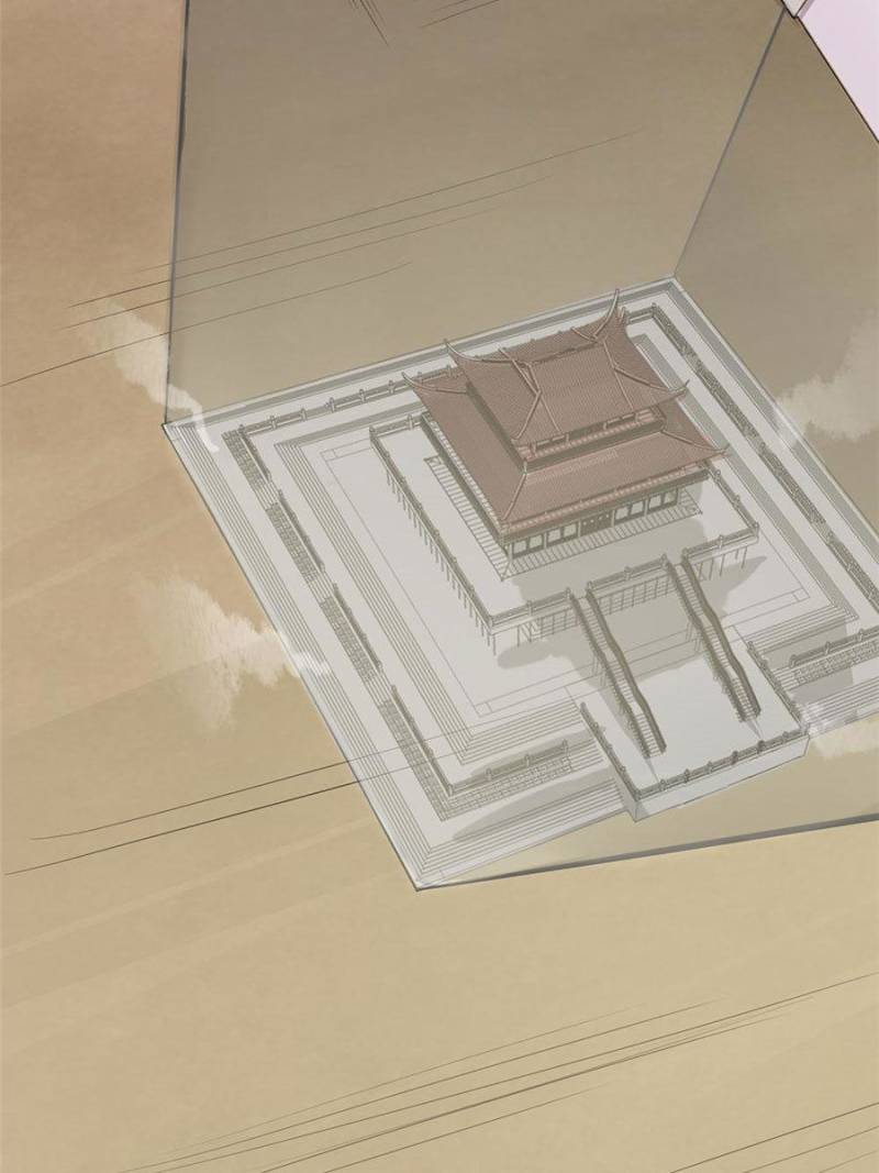 Page 23 of Chapter 76