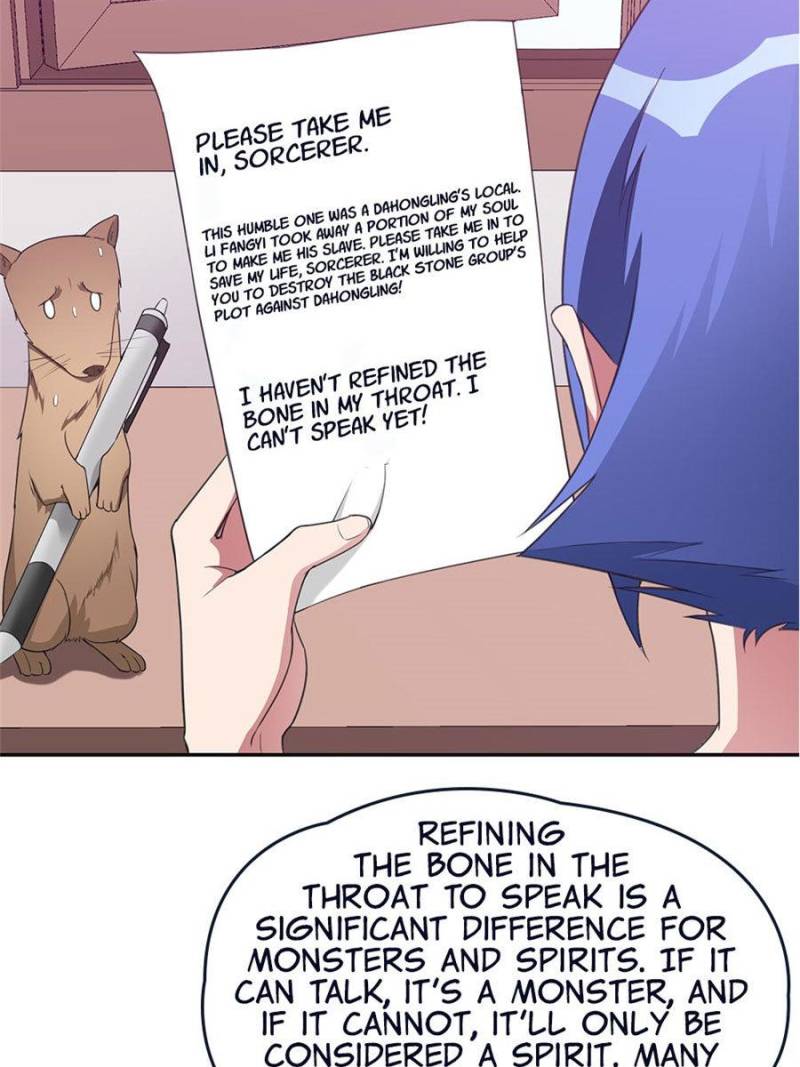 Page 17 of Chapter 78