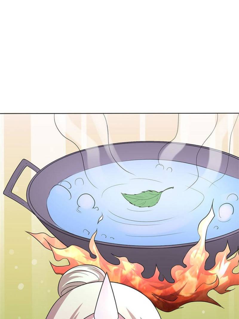 Page 2 of Chapter 79