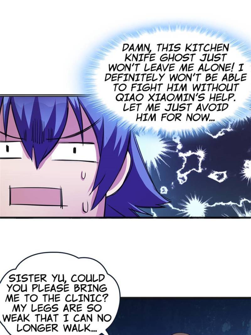 Page 1 of Chapter 8