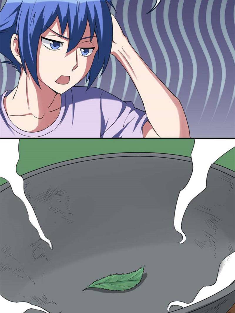 Page 7 of Chapter 80