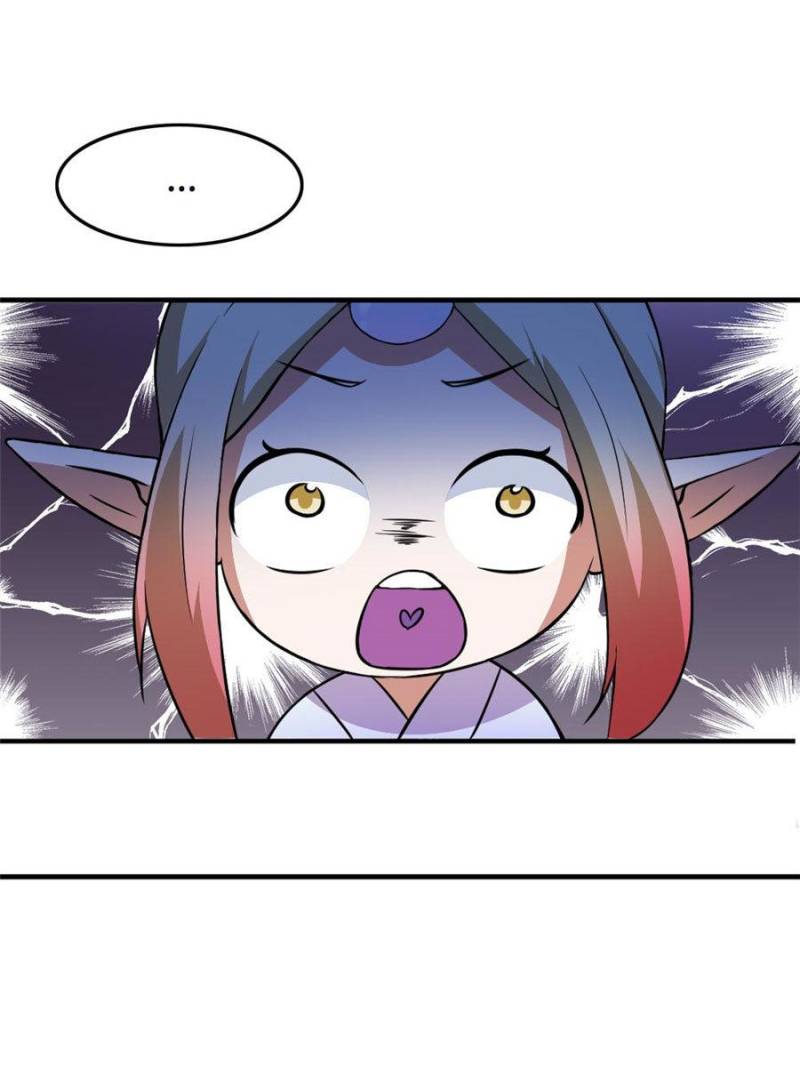 Page 2 of Chapter 81