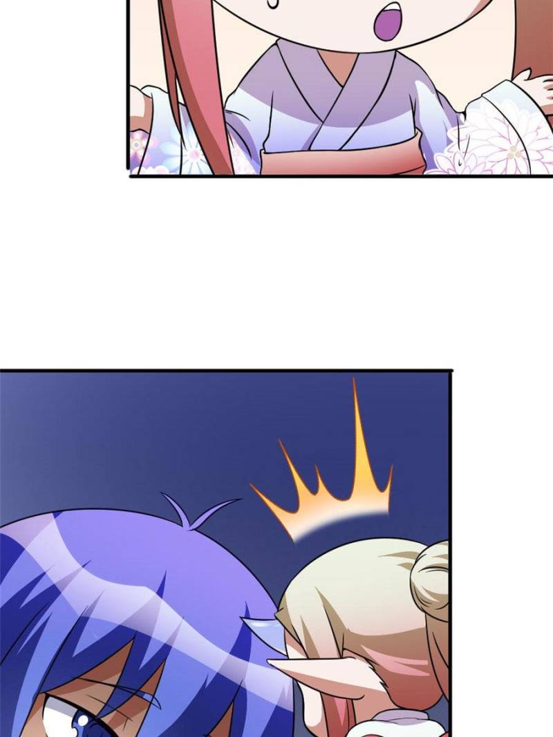 Page 11 of Chapter 81