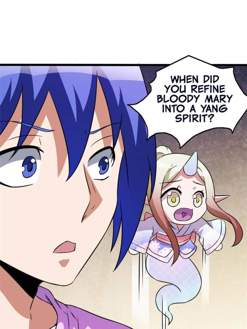 Page 1 of Chapter 82