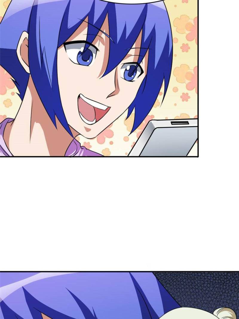 Page 5 of Chapter 82