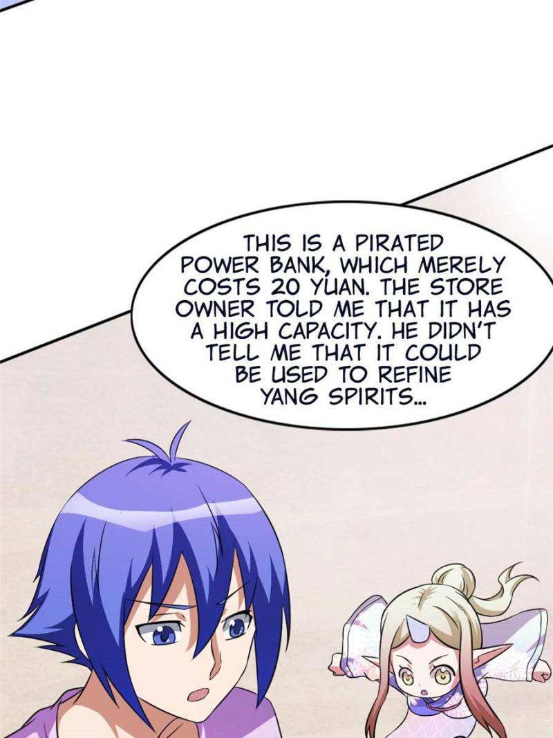 Page 7 of Chapter 82