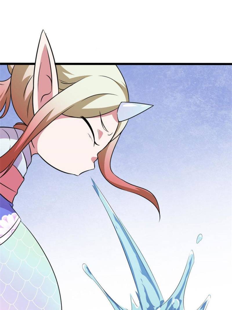 Page 35 of Chapter 82