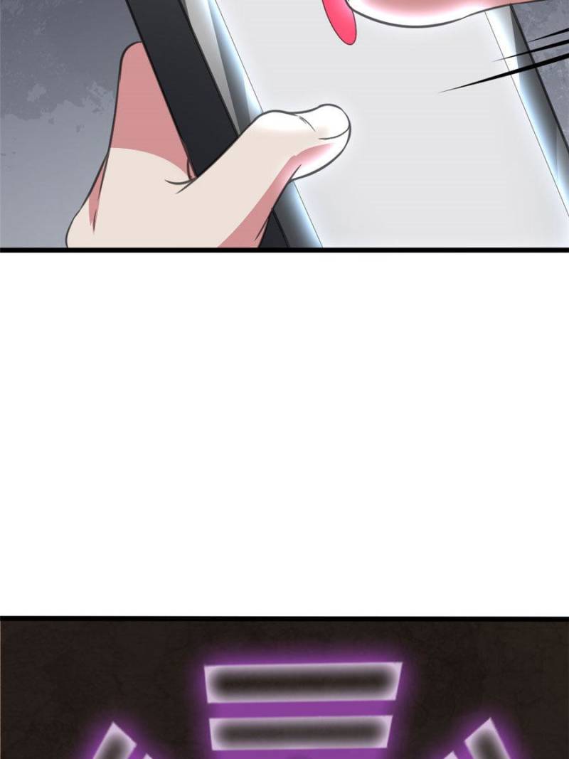 Page 52 of Chapter 82