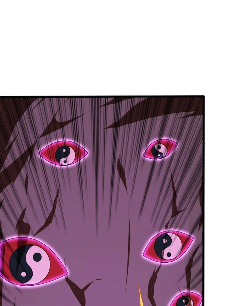 Page 7 of Chapter 83