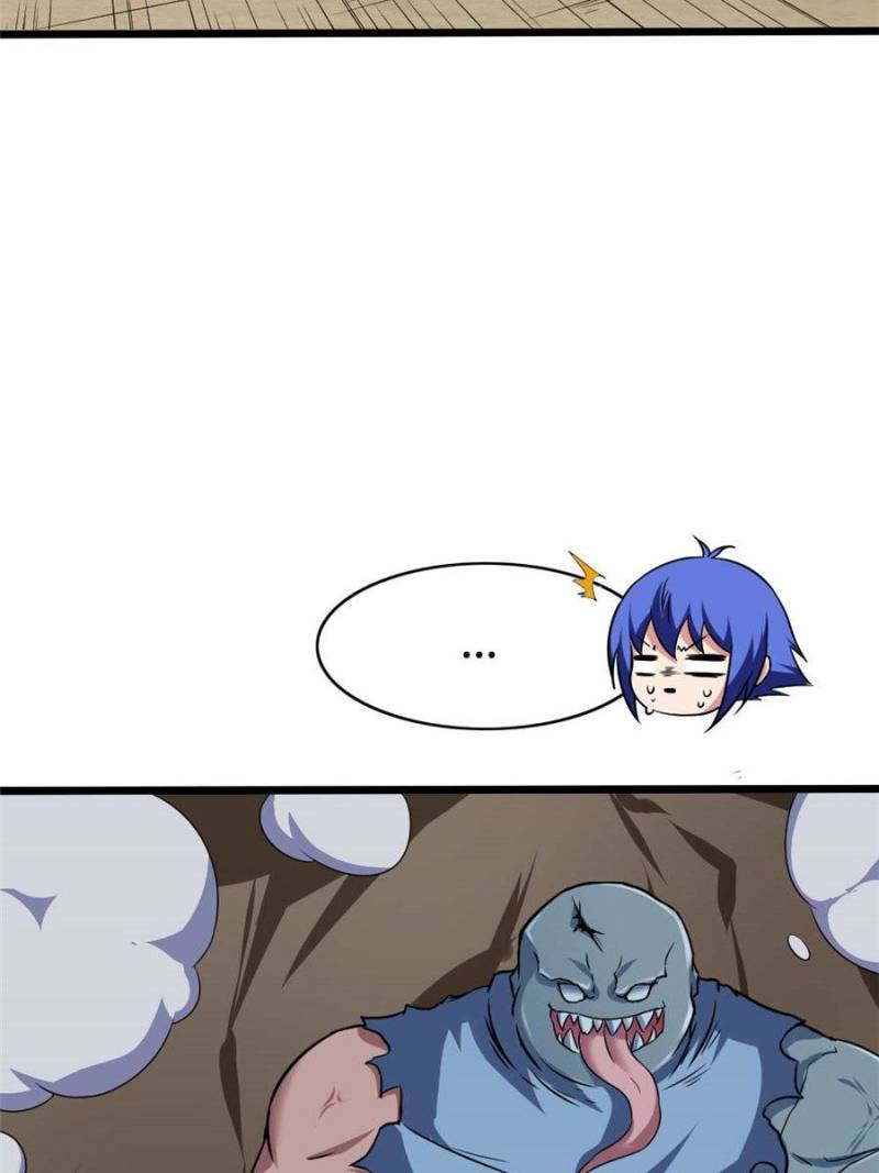 Page 13 of Chapter 83