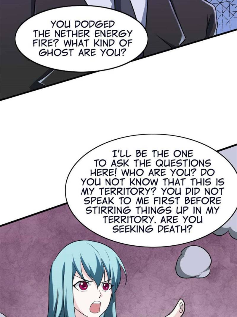 Page 17 of Chapter 83