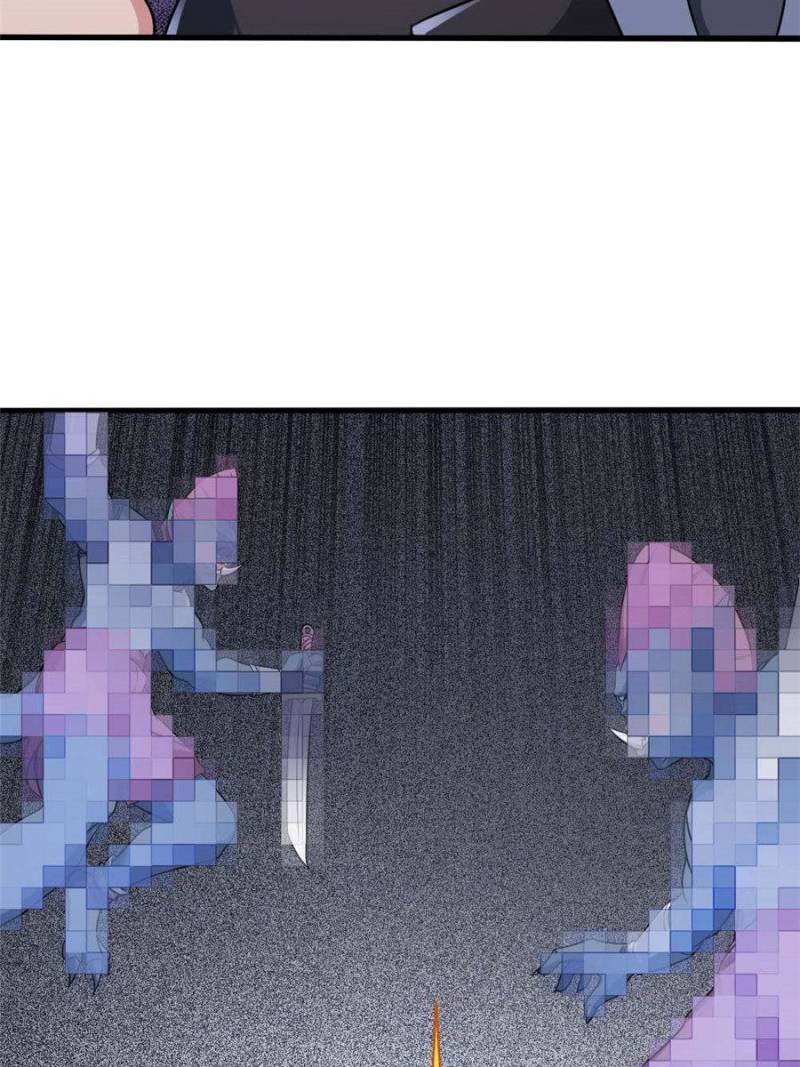 Page 25 of Chapter 83