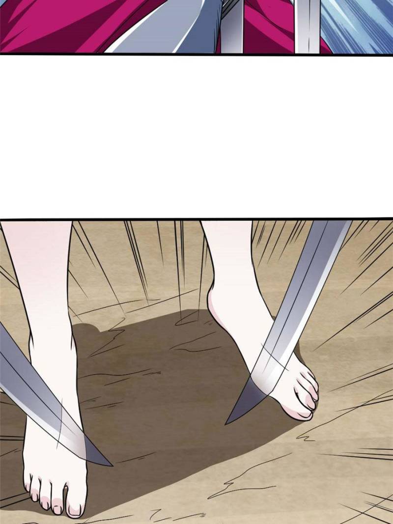 Page 29 of Chapter 83