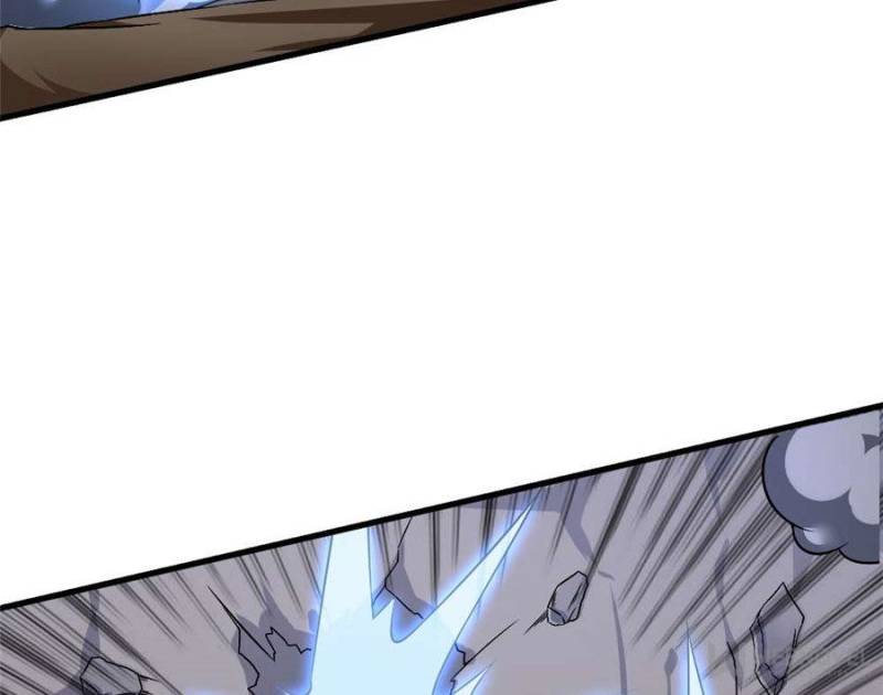 Page 3 of Chapter 84