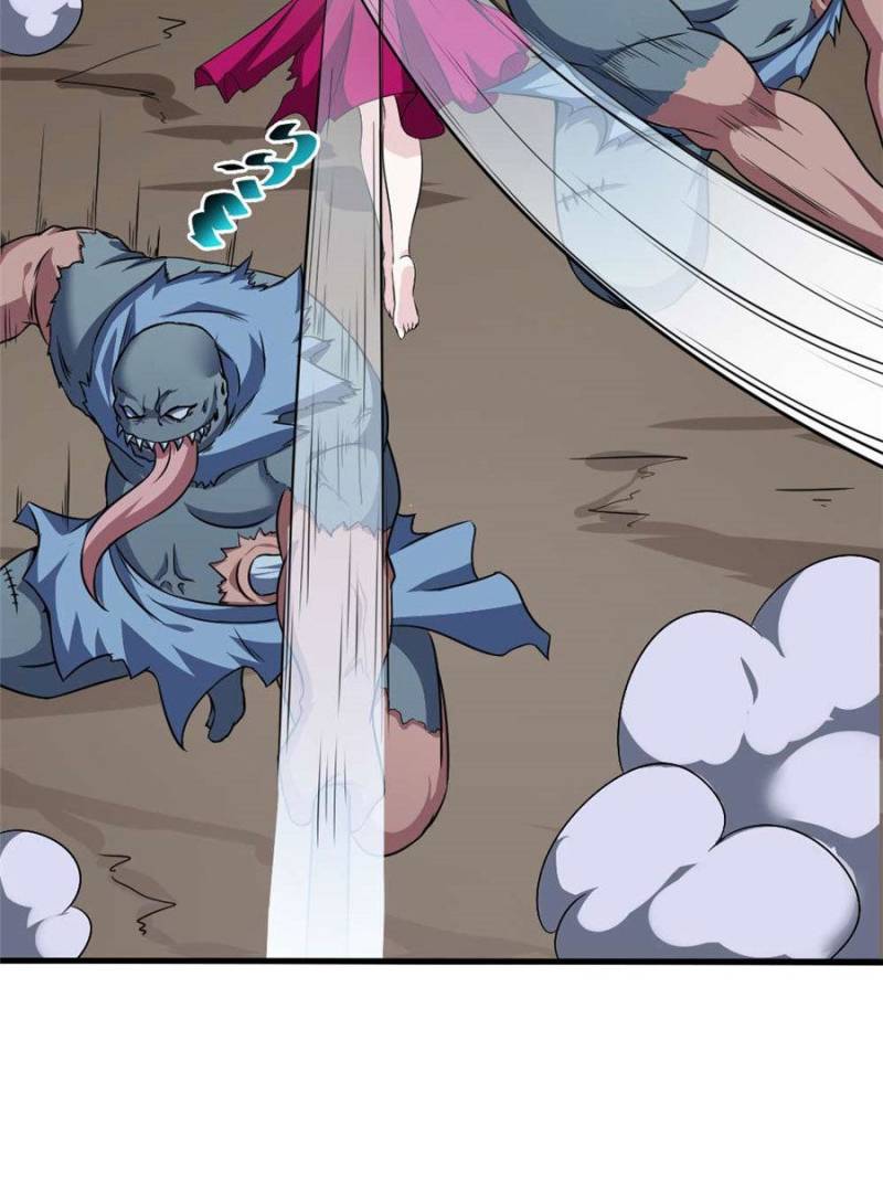 Page 5 of Chapter 84
