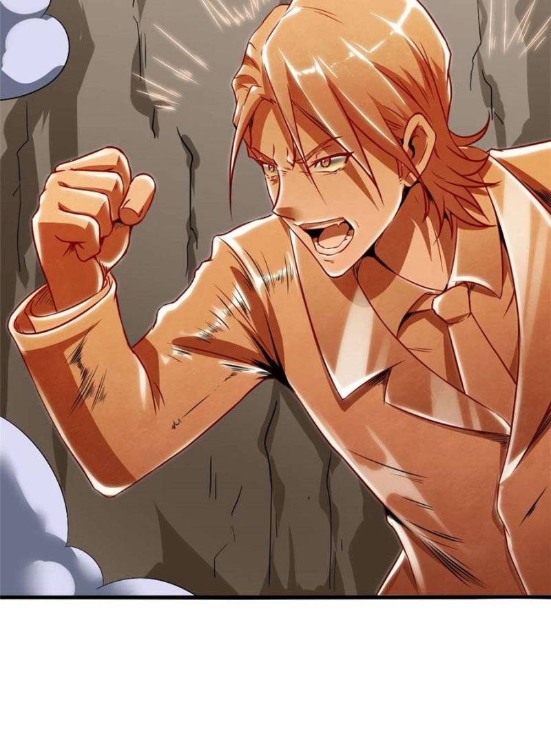 Page 7 of Chapter 84