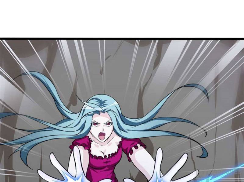 Page 33 of Chapter 84