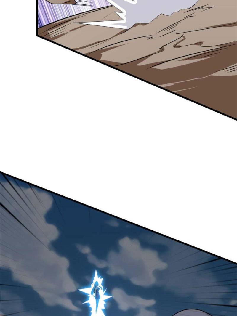 Page 8 of Chapter 86