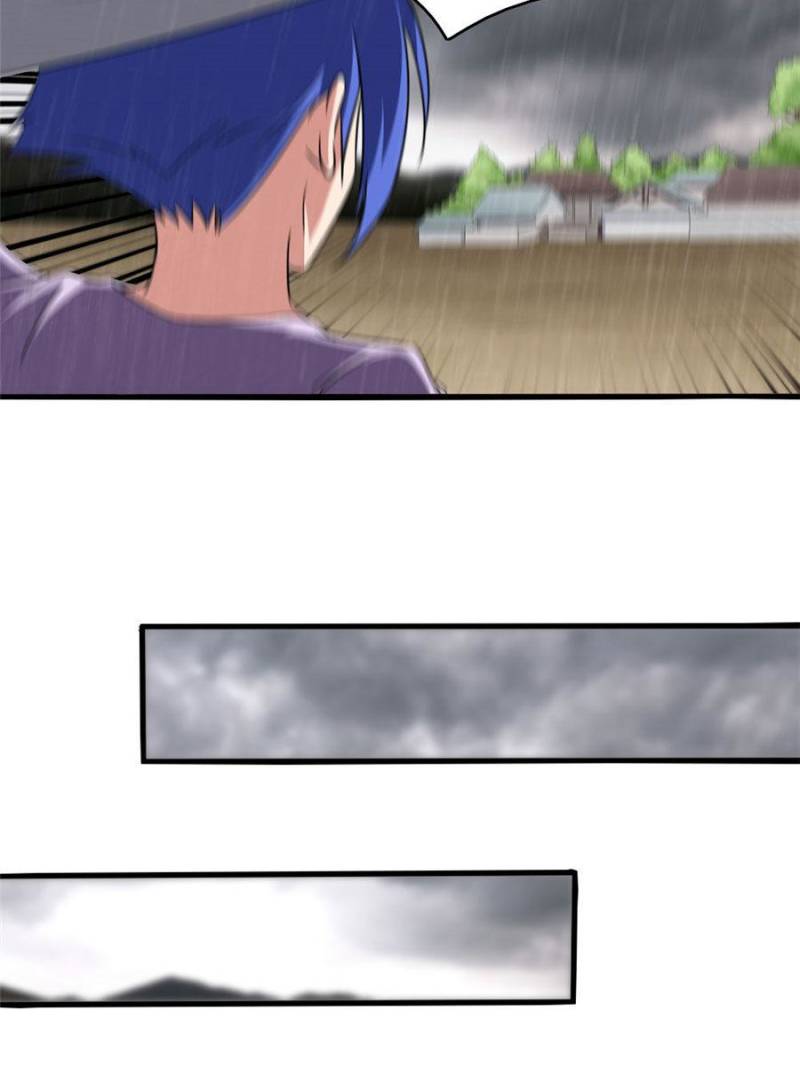 Page 23 of Chapter 86