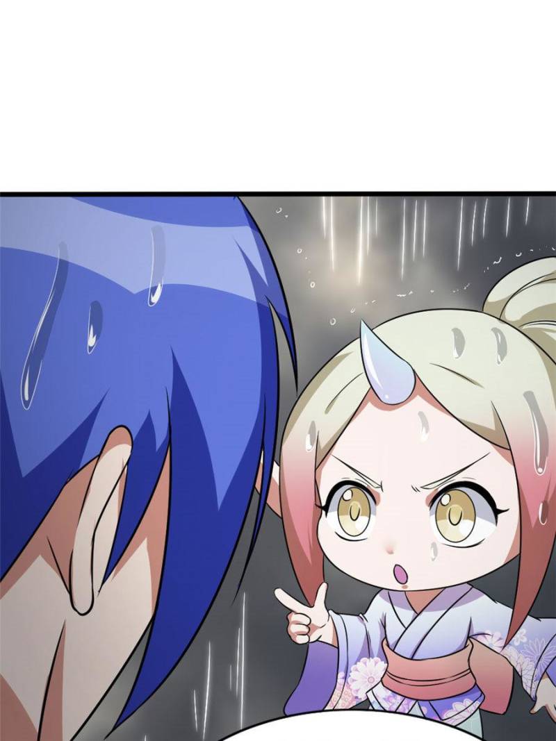Page 52 of Chapter 86
