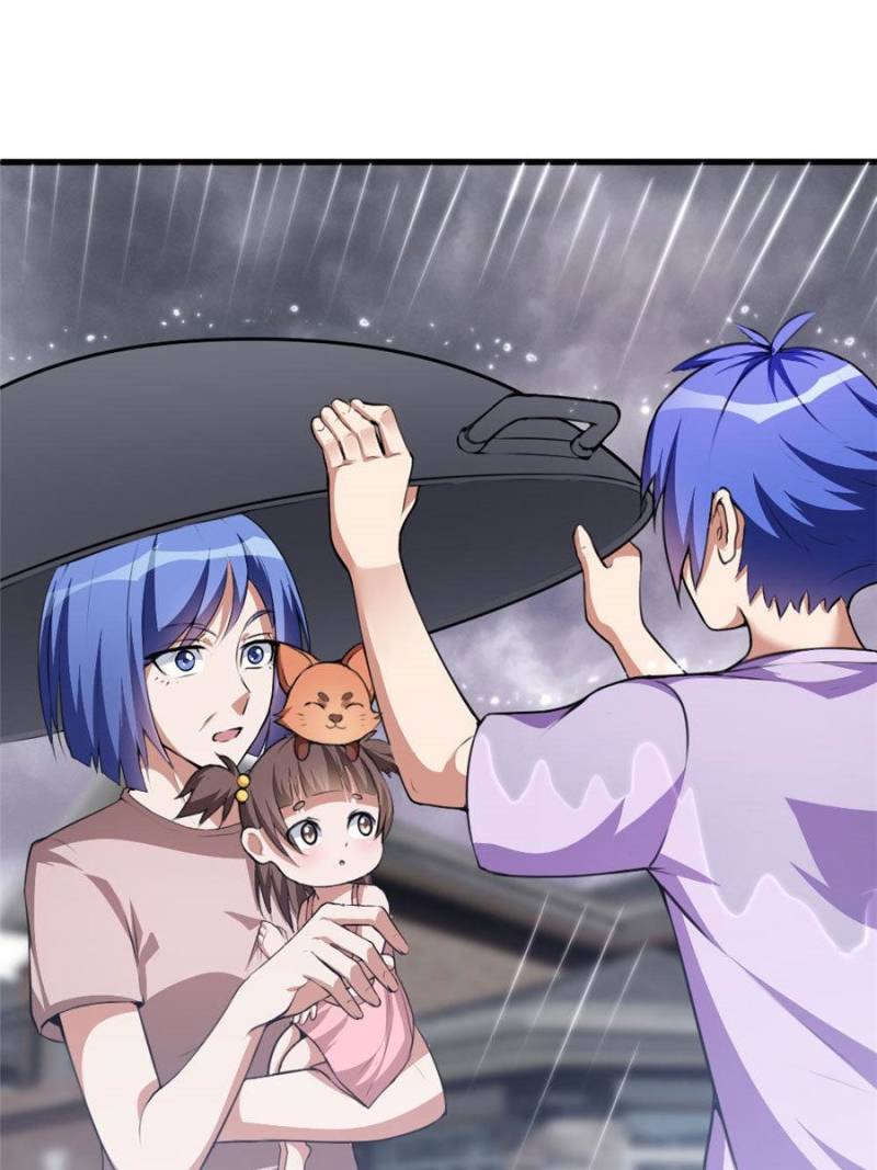 Page 1 of Chapter 87