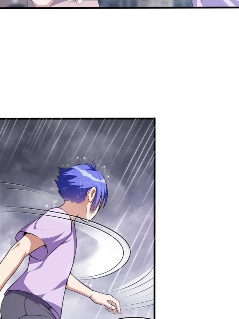 Page 2 of Chapter 87