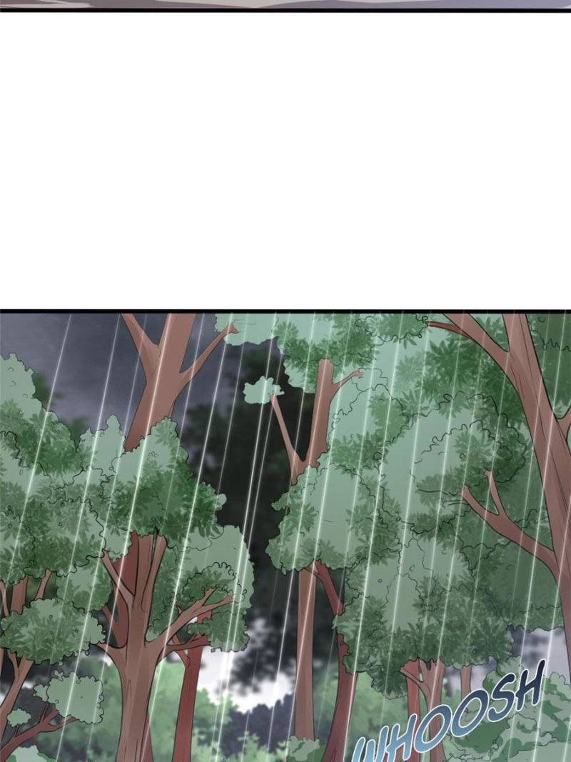 Page 7 of Chapter 87