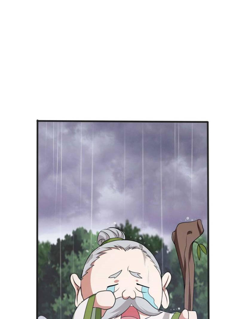 Page 29 of Chapter 87