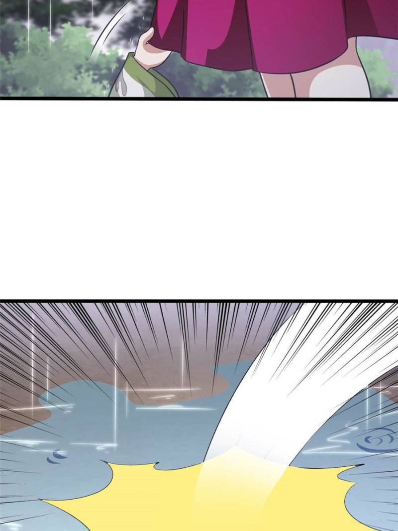 Page 4 of Chapter 88