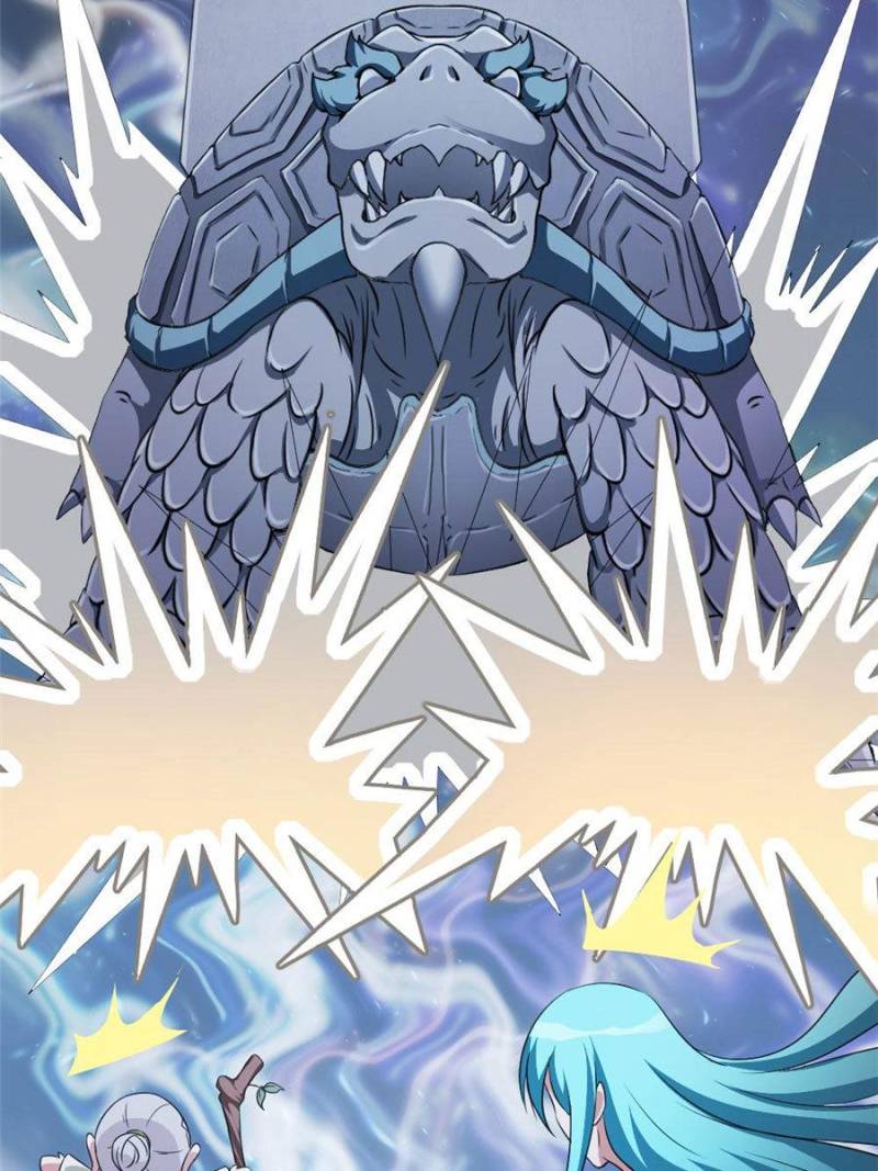 Page 17 of Chapter 88