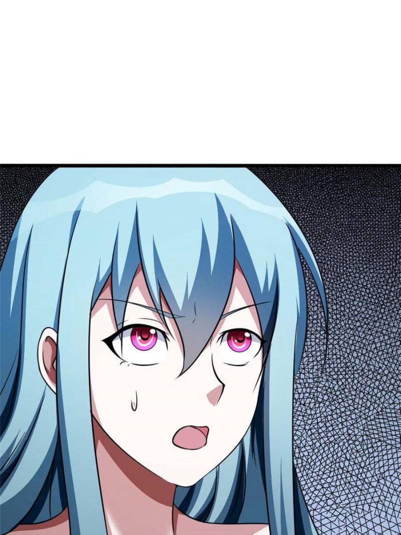 Page 23 of Chapter 88