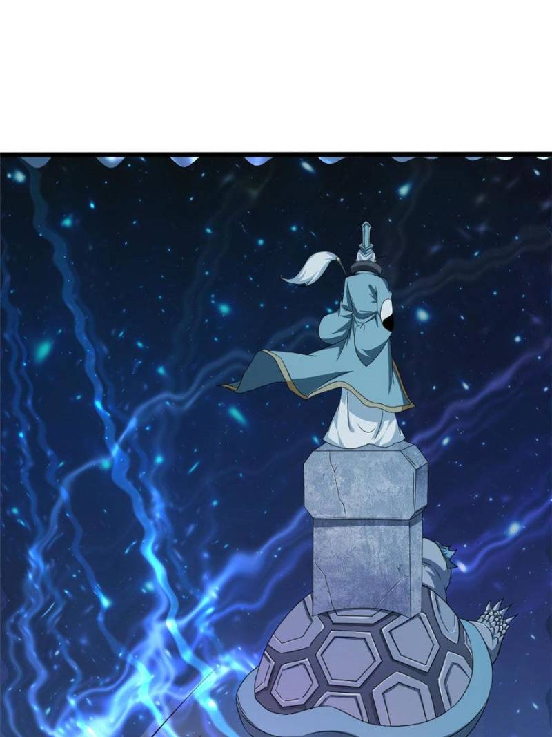 Page 36 of Chapter 88