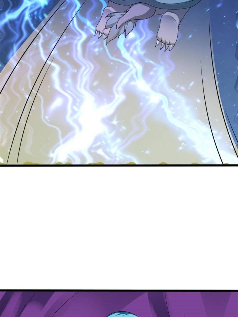 Page 37 of Chapter 88